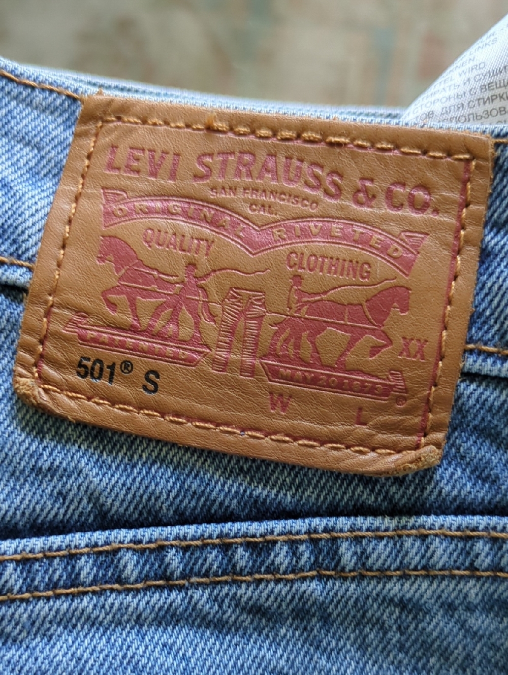 Levis 501 Skinny Jeans - Picture 5 of 6